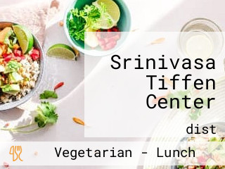 Srinivasa Tiffen Center