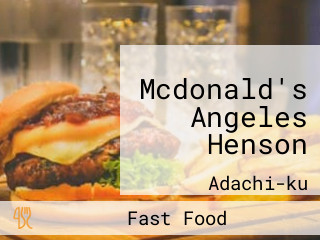 Mcdonald's Angeles Henson