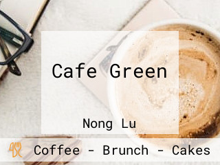 Cafe Green สังขละบุรี