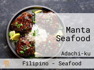 Manta Seafood