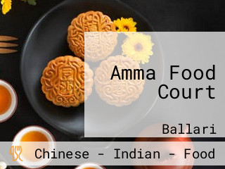 Amma Food Court