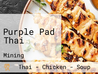 Purple Pad Thai