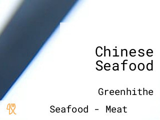 Chinese Seafood