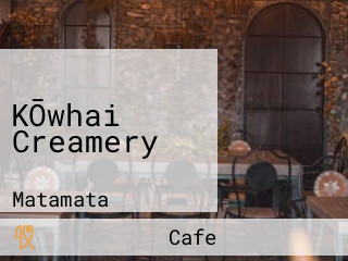 KŌwhai Creamery