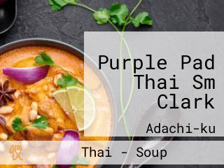 Purple Pad Thai Sm Clark