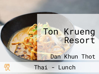 Ton Krueng Resort