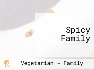 Spicy Family