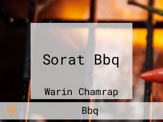 Sorat Bbq