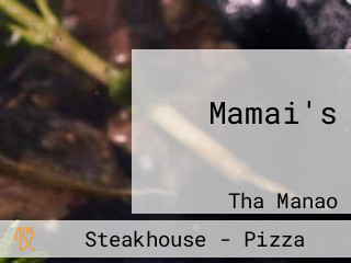 Mamai's ร้านมาใหม่