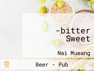 หวานขม-bitter Sweet