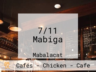 7/11 Mabiga