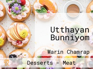 Utthayan Bunniyom