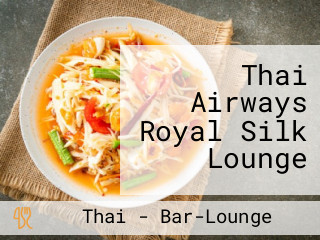 Thai Airways Royal Silk Lounge