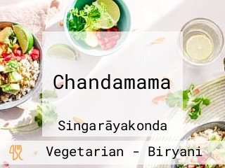 Chandamama