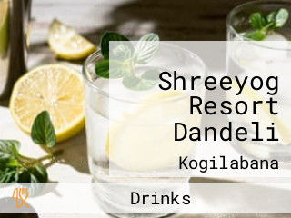 Shreeyog Resort Dandeli