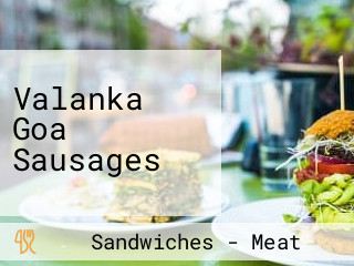 Valanka Goa Sausages