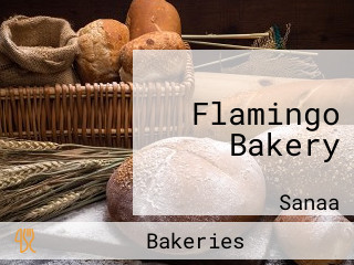 Flamingo Bakery