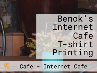 Benok's Internet Cafe T-shirt Printing