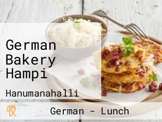 German Bakery Hampi