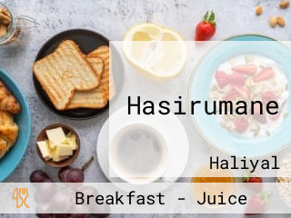 Hasirumane