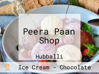 Peera Paan Shop