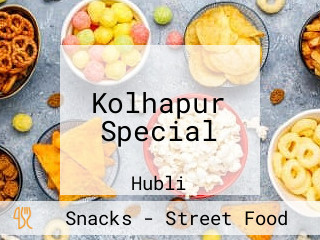 Kolhapur Special