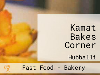 Kamat Bakes Corner