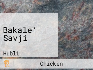 Bakale’ Savji