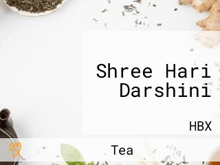 Shree Hari Darshini