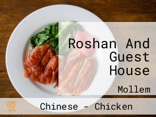 Roshan And Guest House