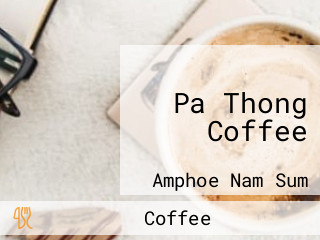 Pa Thong Coffee