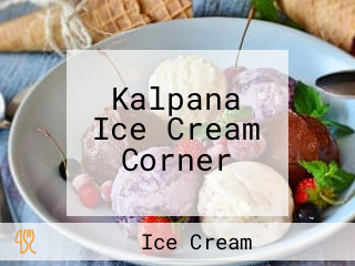 Kalpana Ice Cream Corner