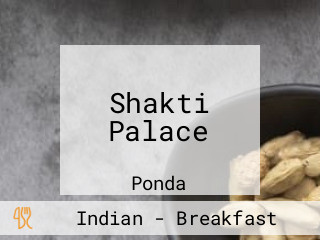 Shakti Palace