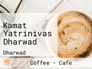 Kamat Yatrinivas Dharwad