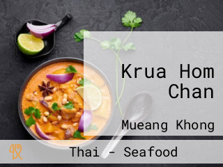 Krua Hom Chan