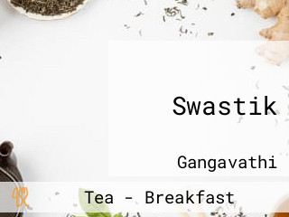 Swastik