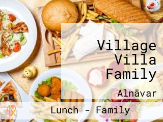 Village Villa Family