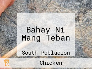 Bahay Ni Mang Teban