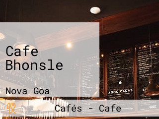 Cafe Bhonsle