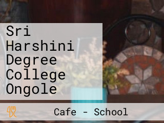 Sri Harshini Degree College Ongole