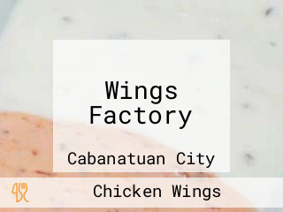 Wings Factory