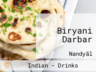 Biryani Darbar