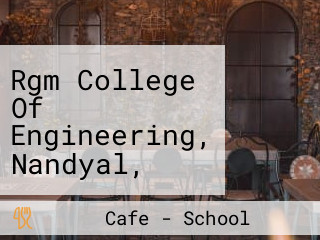 Rgm College Of Engineering, Nandyal, Andhra Pradesh