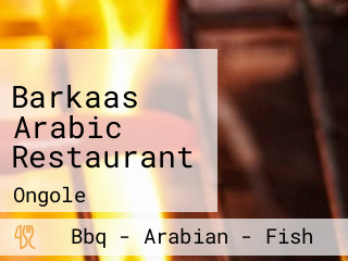 Barkaas Arabic Restaurant