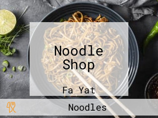 Noodle Shop