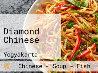 Diamond Chinese