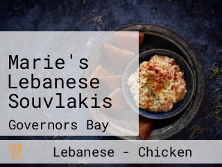 Marie's Lebanese Souvlakis