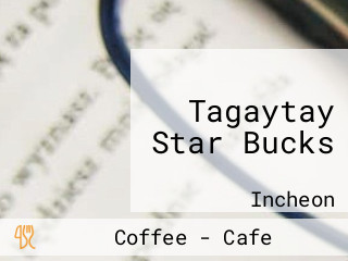 Tagaytay Star Bucks