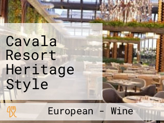 Cavala Resort Heritage Style Portuguese Property