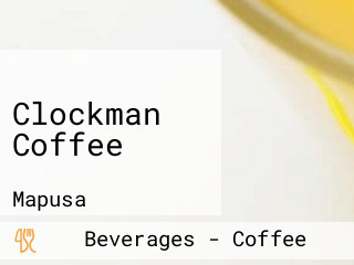 Clockman Coffee